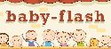 BABY-FLASH - sito dedicato ai bambini e ad insegnanti di sostegno, propone attivit adatte fino alla classe seconda della scuola primaria